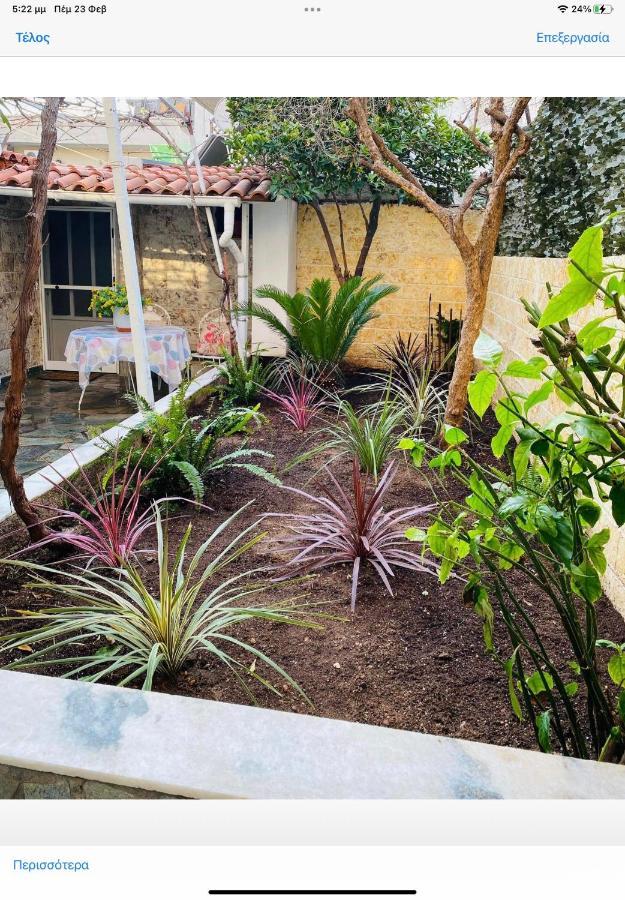 Little Cottage Athens Ngoại thất bức ảnh