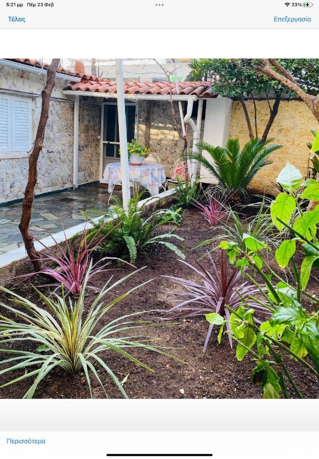 Little Cottage Athens Ngoại thất bức ảnh